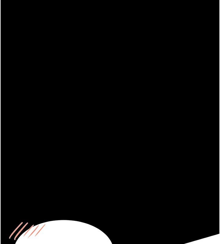第3话-今晚只剩我们两个了 - 第170.jpg页