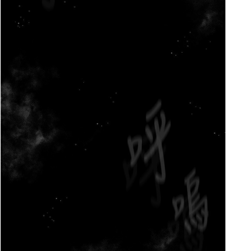 第3话-今晚只剩我们两个了