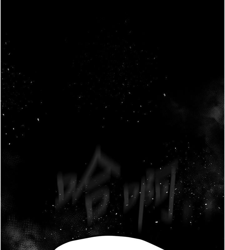 第3话-今晚只剩我们两个了