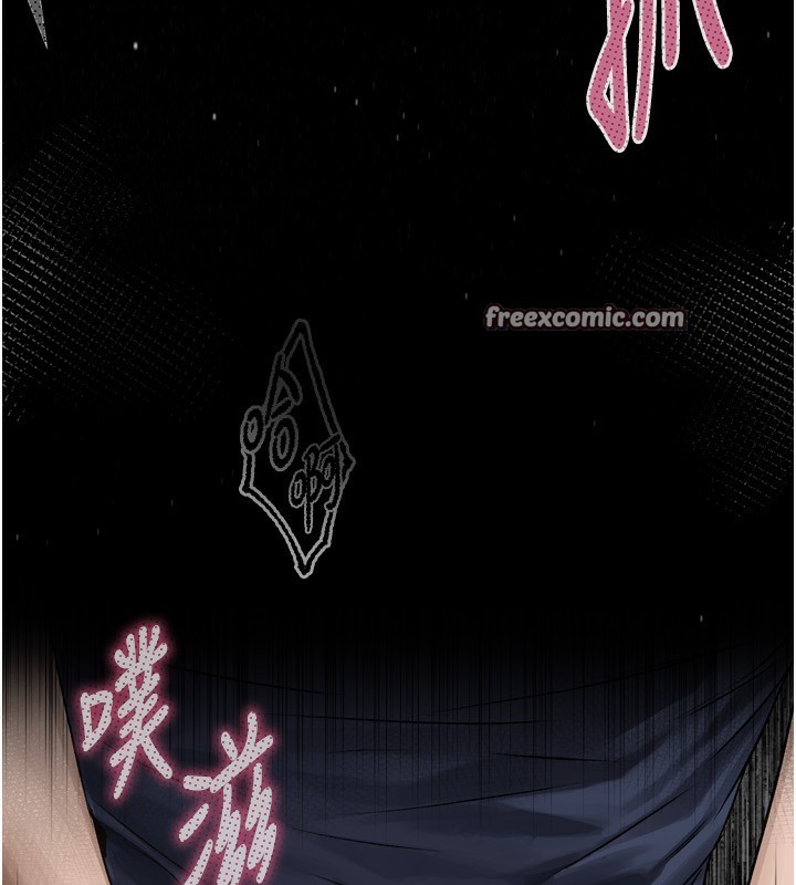 第4话-向熟睡的小姨子发洩