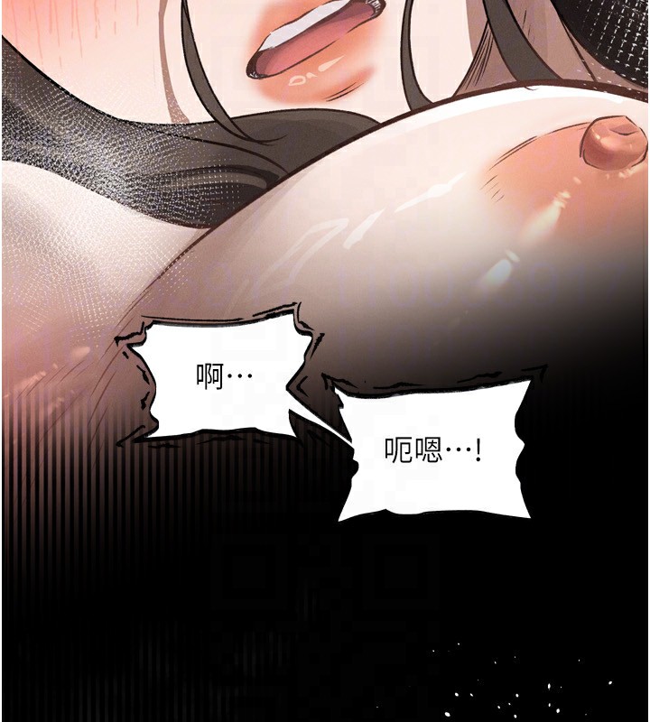 第4话-向熟睡的小姨子发洩