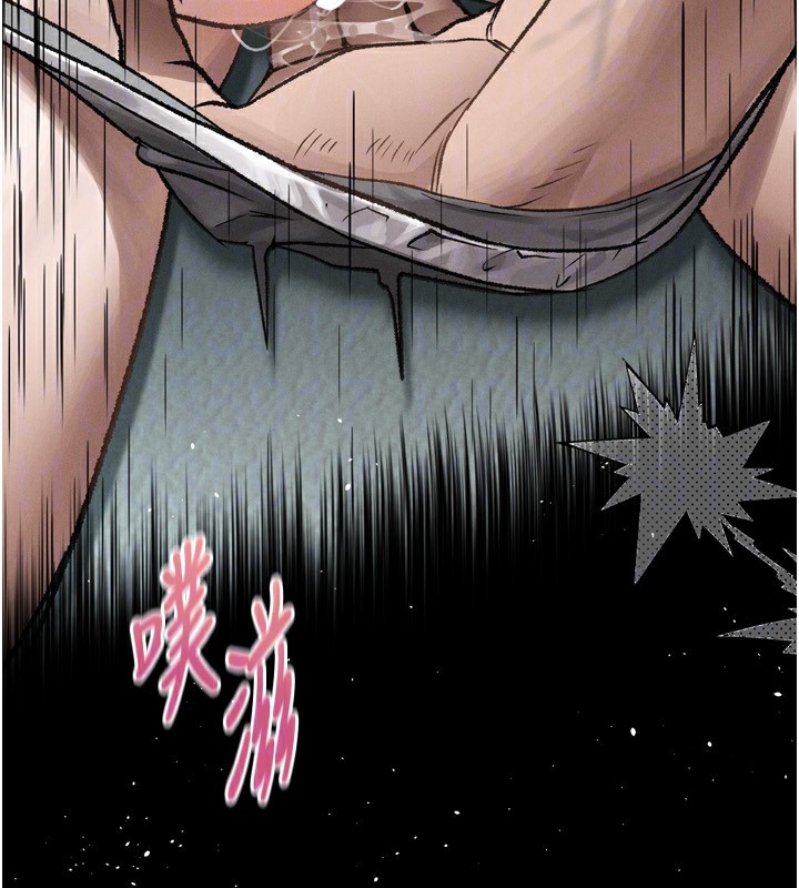 第4话-向熟睡的小姨子发洩