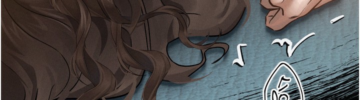 第4话-向熟睡的小姨子发洩 - 第59.jpg页