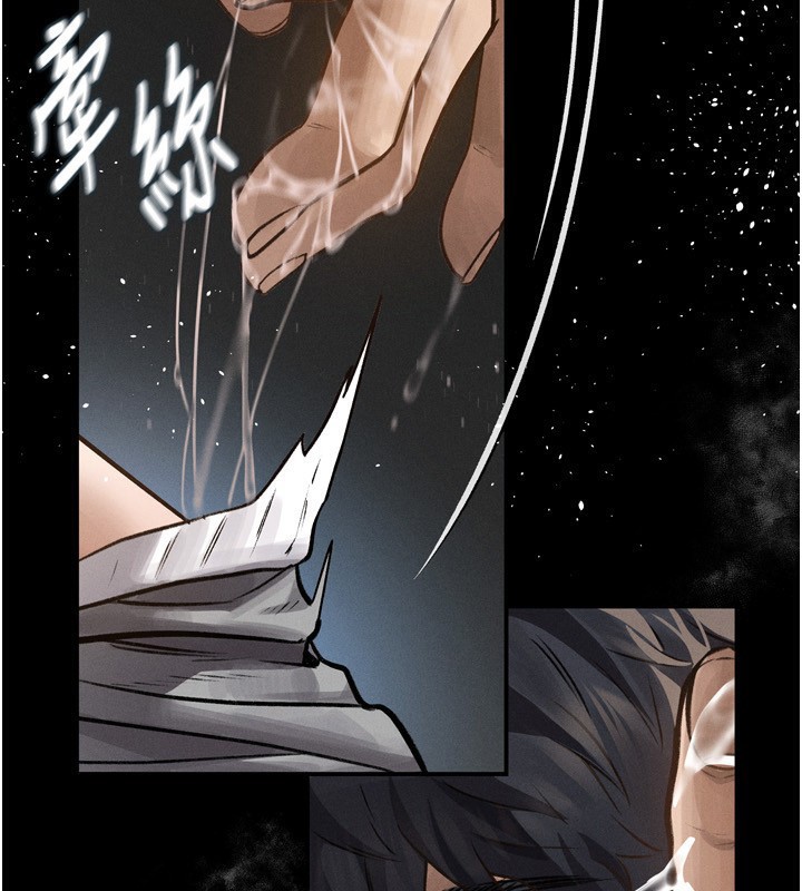 第4话-向熟睡的小姨子发洩