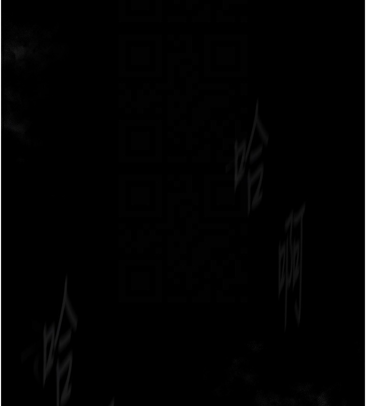 第4话-向熟睡的小姨子发洩