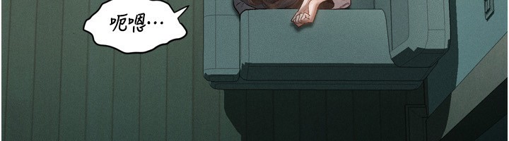 第4话-向熟睡的小姨子发洩