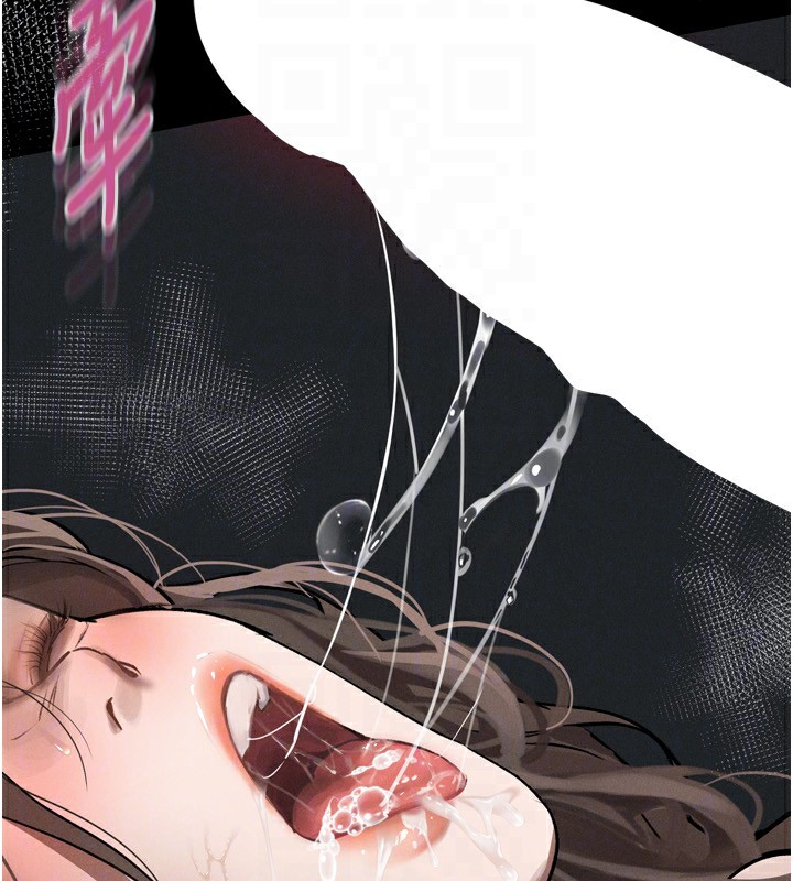 第4话-向熟睡的小姨子发洩