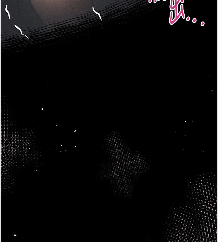 第4话-向熟睡的小姨子发洩 - 第165.jpg页