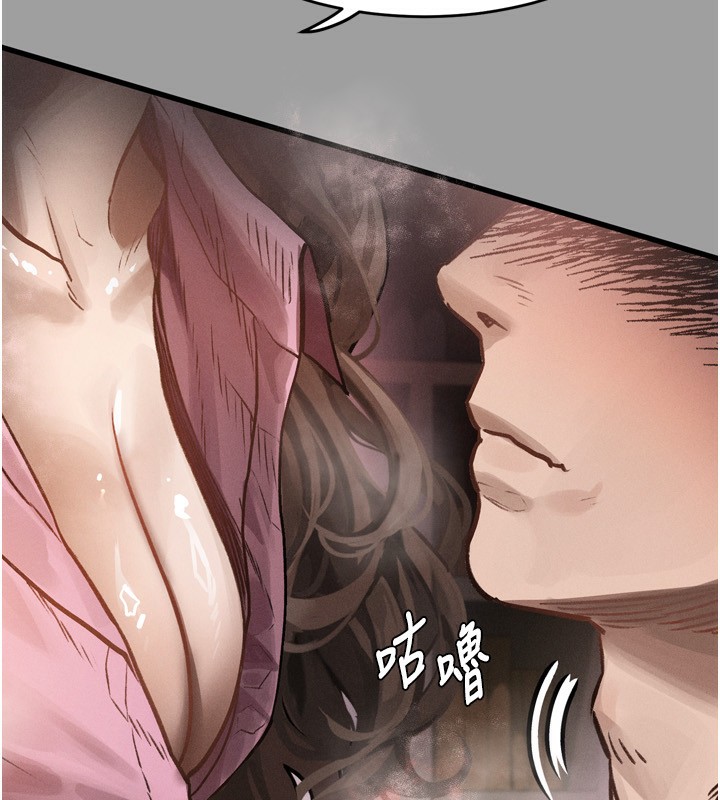 第4话-向熟睡的小姨子发洩