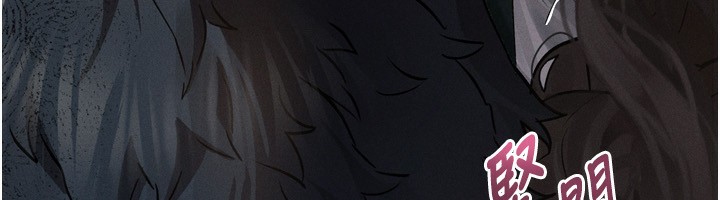 第4话-向熟睡的小姨子发洩