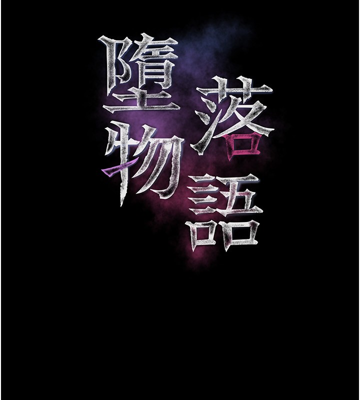 第5话-终于醒了，等很久了吧?