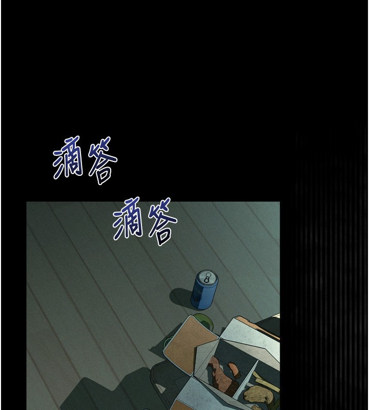 第5话-终于醒了，等很久了吧?