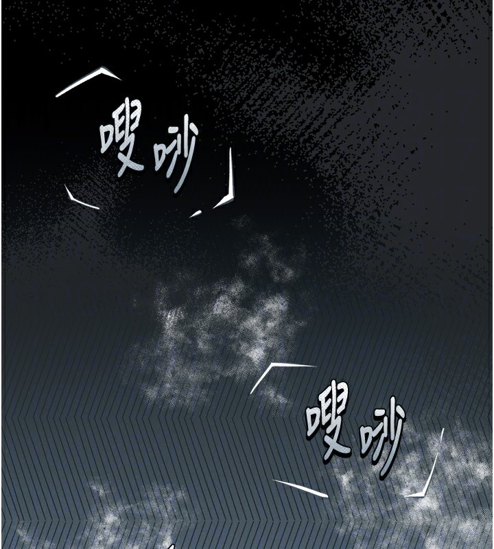 第5话-终于醒了，等很久了吧?