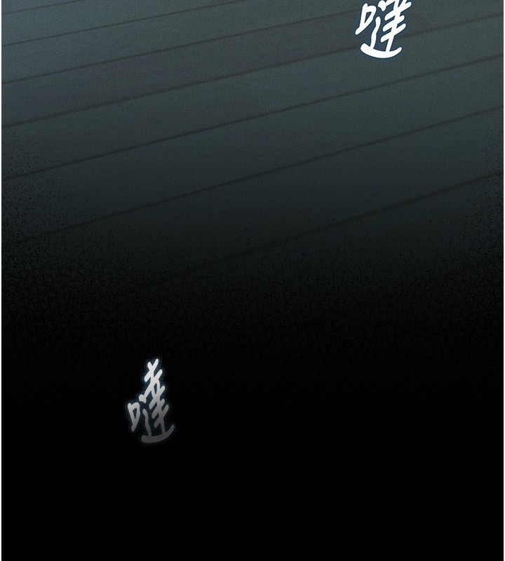 第5话-终于醒了，等很久了吧?