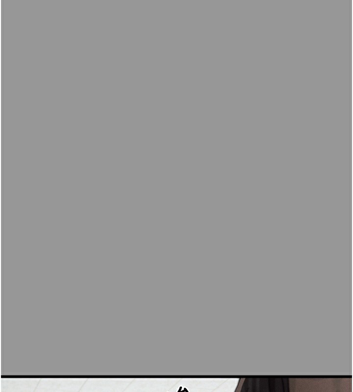 第5话-终于醒了，等很久了吧? - 第75.jpg页