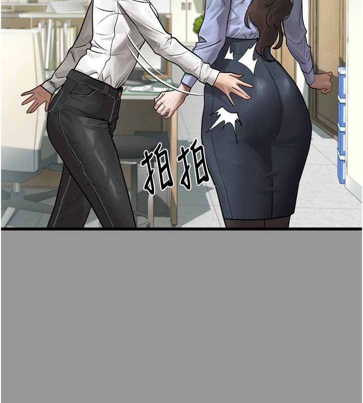 第5话-终于醒了，等很久了吧?