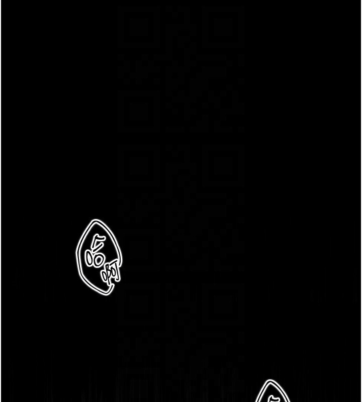 第5话-终于醒了，等很久了吧?