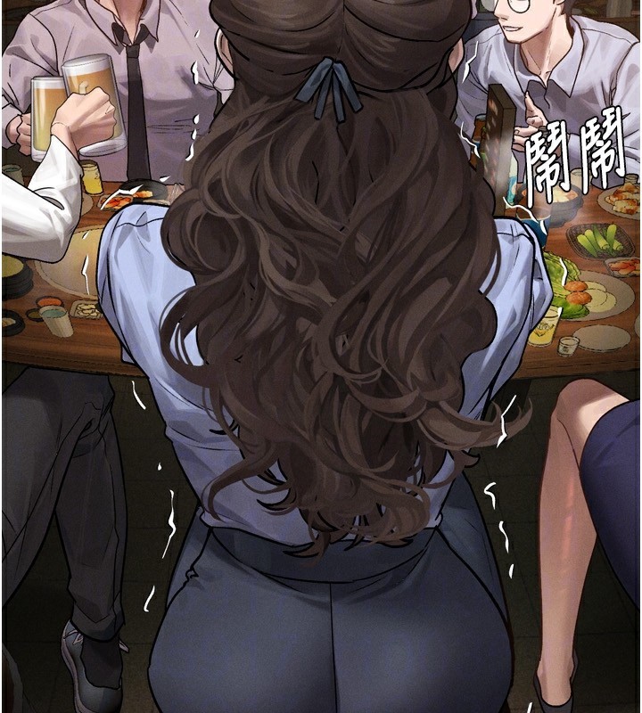 第5话-终于醒了，等很久了吧?