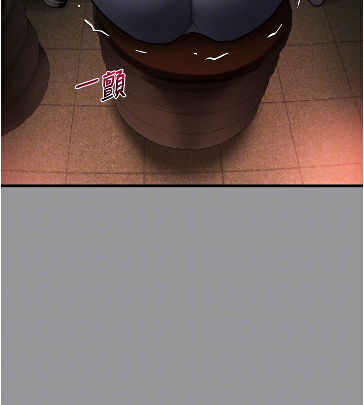 第5话-终于醒了，等很久了吧? - 第144.jpg页