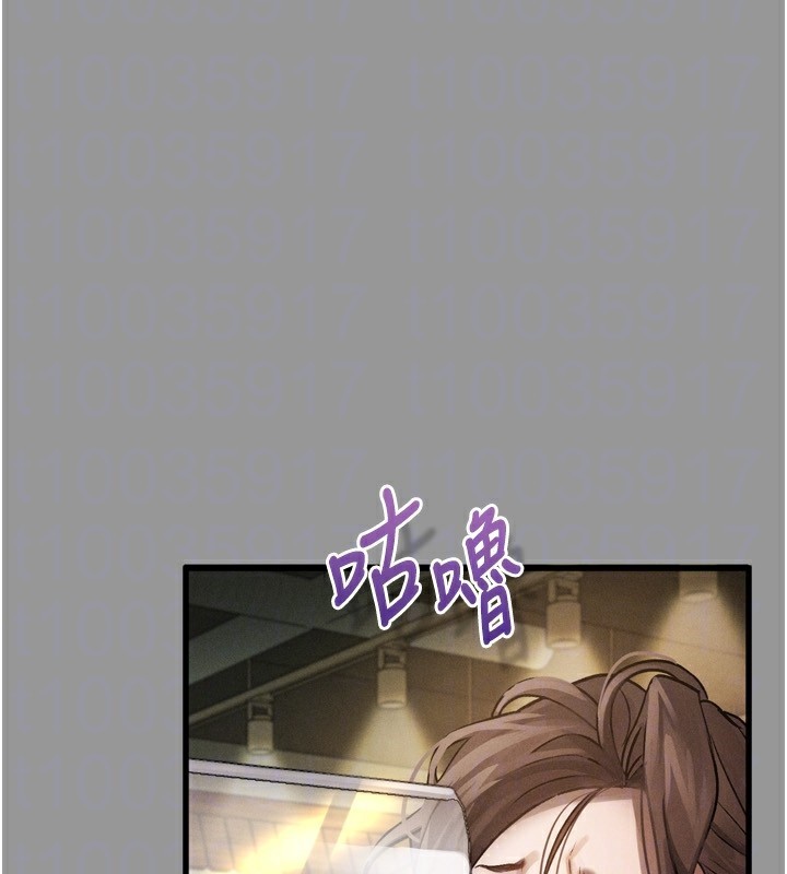 第5话-终于醒了，等很久了吧?