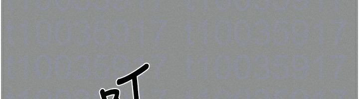 第5话-终于醒了，等很久了吧?