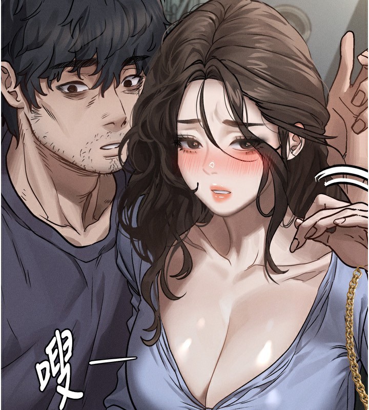 第5话-终于醒了，等很久了吧? - 第186.jpg页