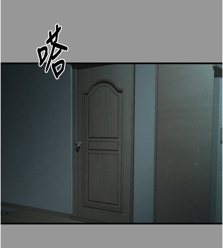 第5话-终于醒了，等很久了吧?