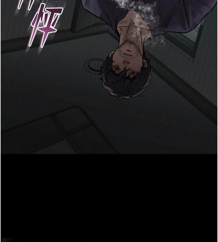 第5话-终于醒了，等很久了吧?