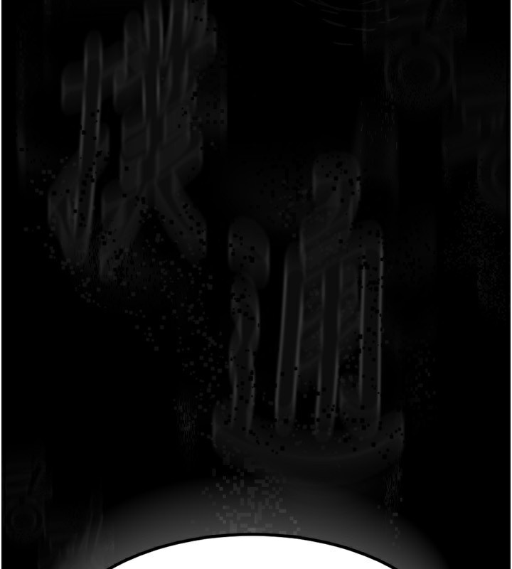 第5话-终于醒了，等很久了吧?