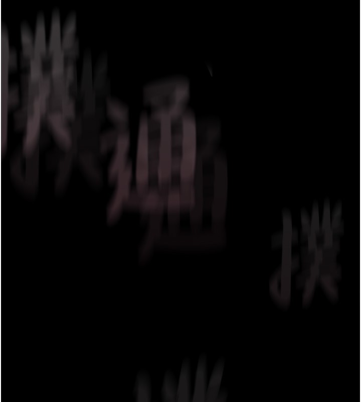 第5话-终于醒了，等很久了吧?