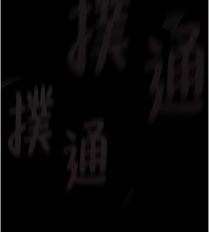 第5话-终于醒了，等很久了吧?