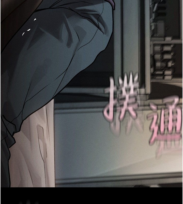 第6话-帮姐夫发洩性慾