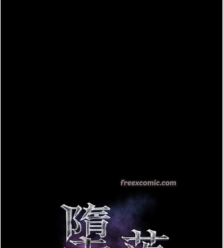 第6话-帮姐夫发洩性慾
