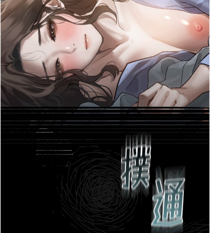 第6话-帮姐夫发洩性慾