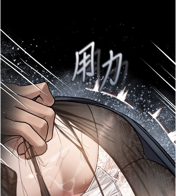第6话-帮姐夫发洩性慾