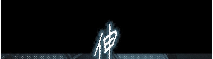 第6话-帮姐夫发洩性慾