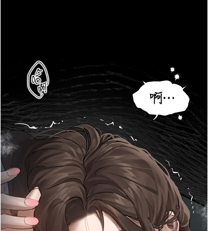 第6话-帮姐夫发洩性慾