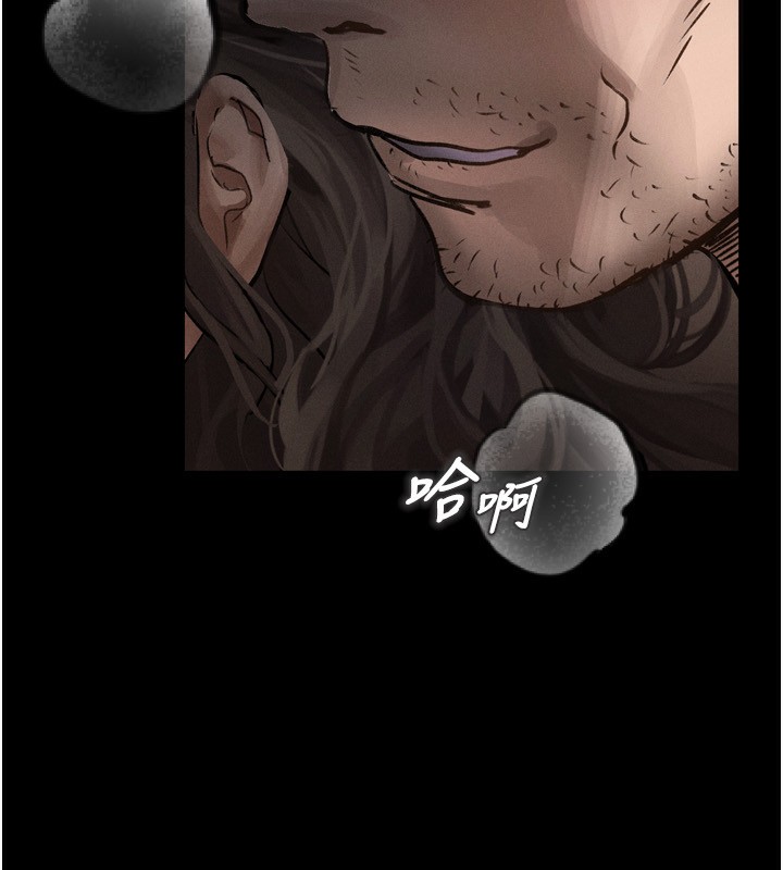 第6话-帮姐夫发洩性慾