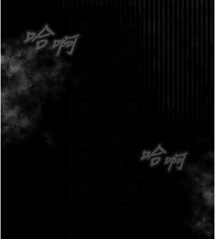 第6话-帮姐夫发洩性慾