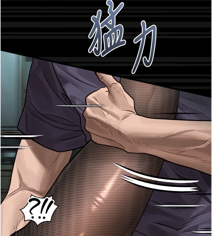 第6话-帮姐夫发洩性慾