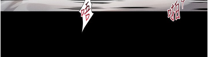 第6话-帮姐夫发洩性慾