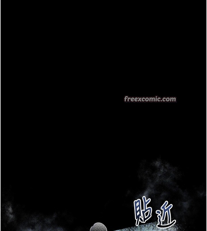 第6话-帮姐夫发洩性慾