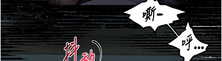 第6话-帮姐夫发洩性慾
