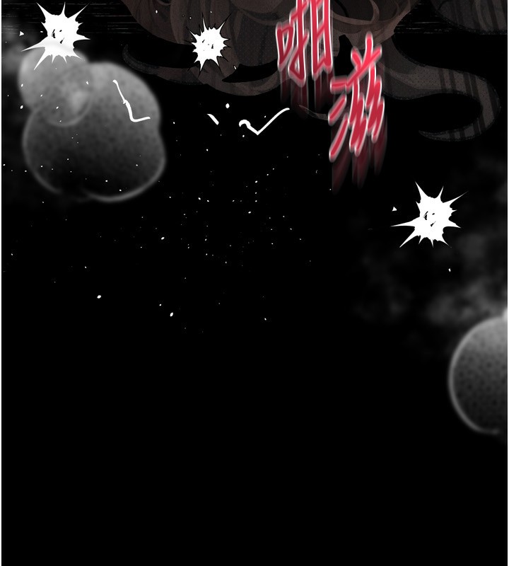 第6话-帮姐夫发洩性慾