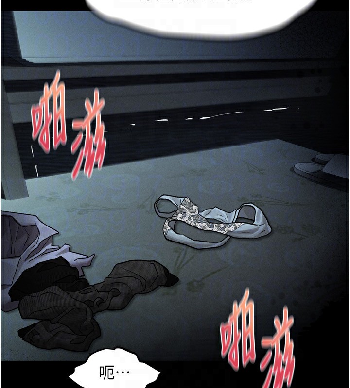 第6话-帮姐夫发洩性慾