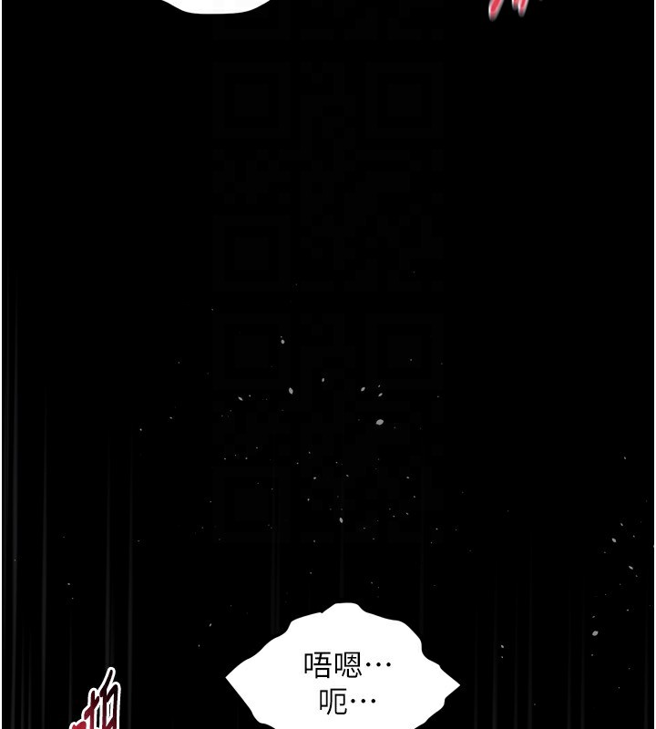 第6话-帮姐夫发洩性慾
