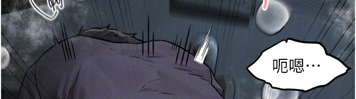 第6话-帮姐夫发洩性慾