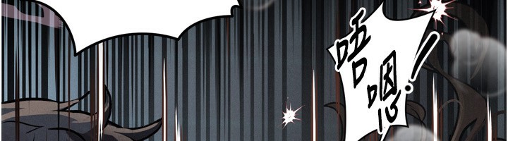 第6话-帮姐夫发洩性慾