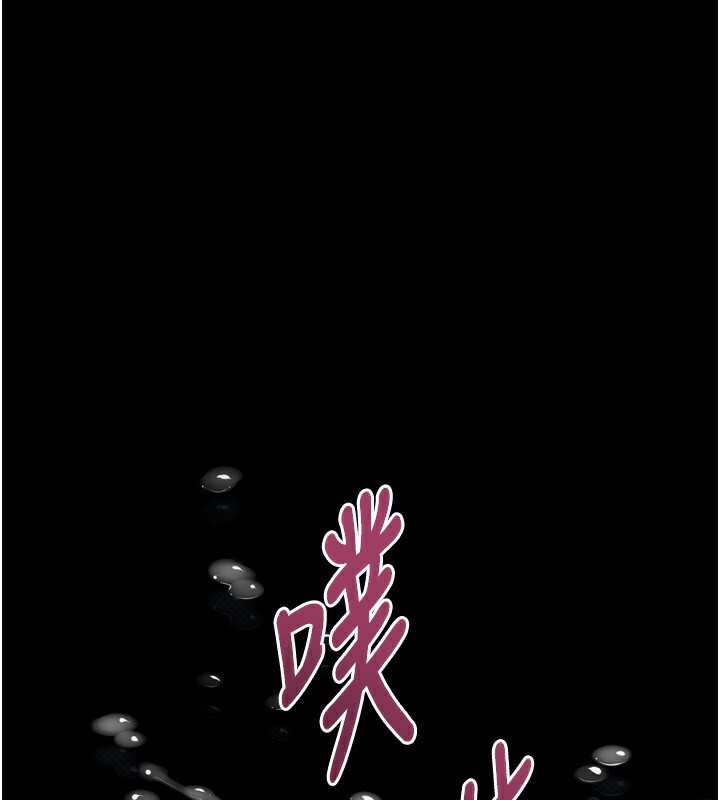 第6话-帮姐夫发洩性慾