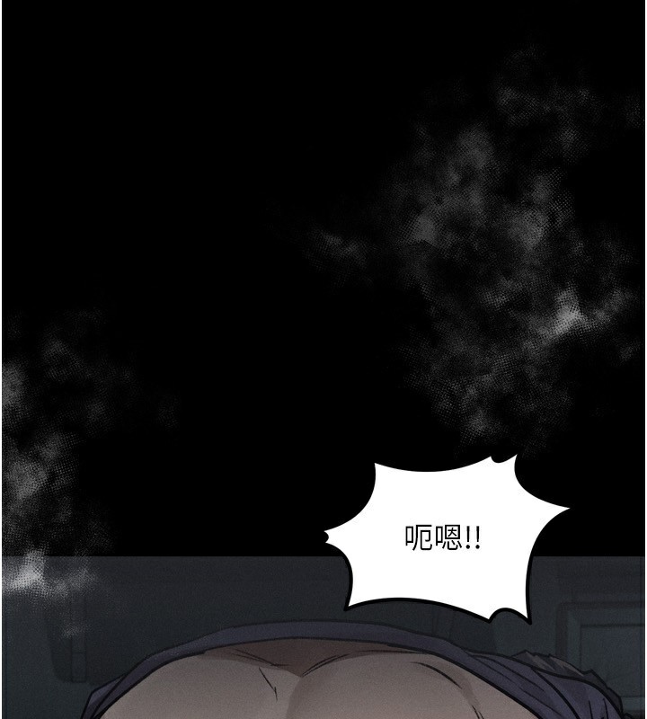 第6话-帮姐夫发洩性慾